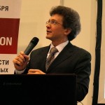 Директор АНО "ИИТО" А.Д. Ханнанов на конференции "Цифровое образование 2013"